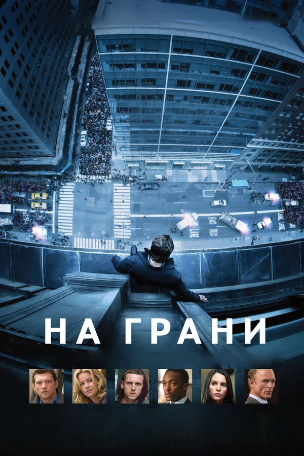 Узоры из роз